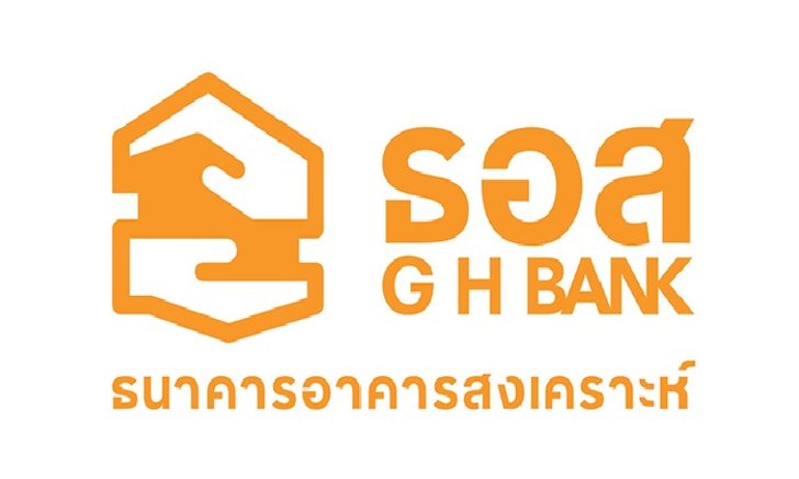 ตั้งตารอ! “แบงก์อาคารสงเคราะห์” ปล่อยกู้บ้านล้านหลัง ผ่อนเบาๆ 3,800 บาท นาน 40 ปี