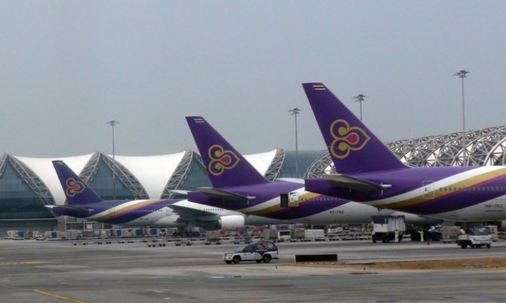 ขาเที่ยวสะดุ้ง! "การบินไทย" ขึ้นค่าตั๋วบินต่างประเทศสูงสุด 1.2 หมื่นบาท