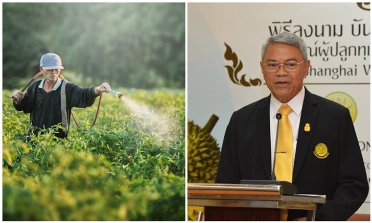 สำรวจรายได้บริษัทนำเข้าสารเคมี หลังลือ “อ.ยักษ์” ถูกเด้งเซ่นต้าน 3 สารพิษ
