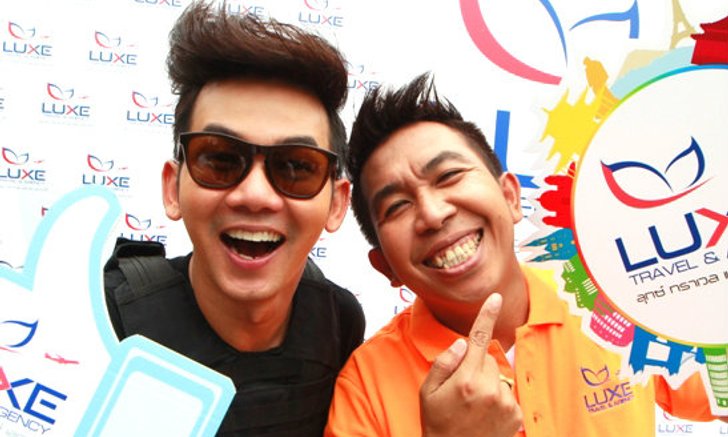 ลิง-เอ๊าะ เปิดธุรกิจทัวร์สุดเจ๋ง ไอเดียแปลก