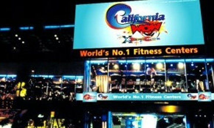 ตกลง Califonia WOW เจ๊งจริงมั๊ย ??