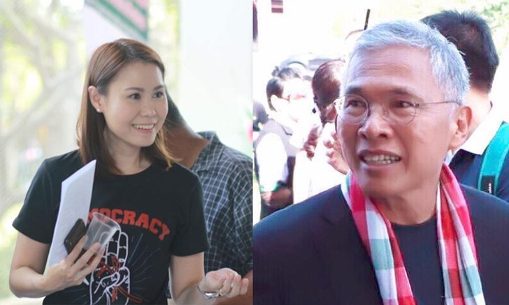 "วัฒนา เมืองสุข" ชายในคลิปเล่นจ้ำจี้กับ "โบว์ อยากเลือกตั้ง" มีสินทรัพย์เท่าไหร่?