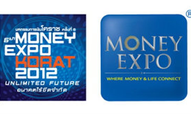 Money Expo โคราช 17-19 สิงหาคมนี้