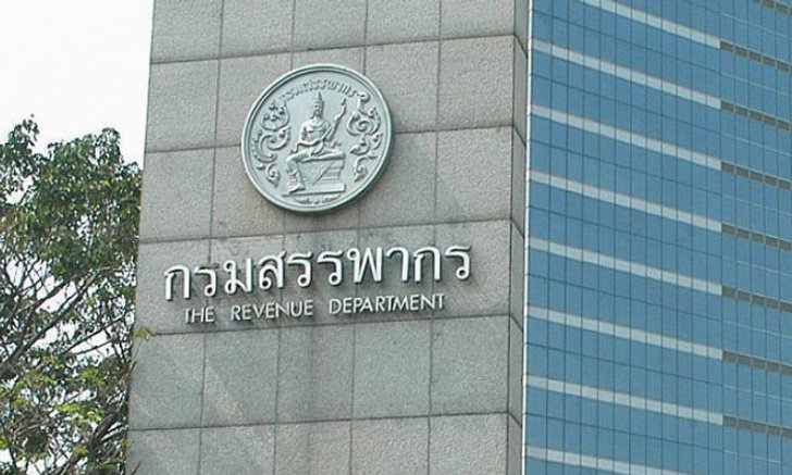 "ภาษีออนไลน์" จะเก็บเมื่อมีรายได้ถึง 2 ล้านบาท เริ่มใช้จริงปี 2563