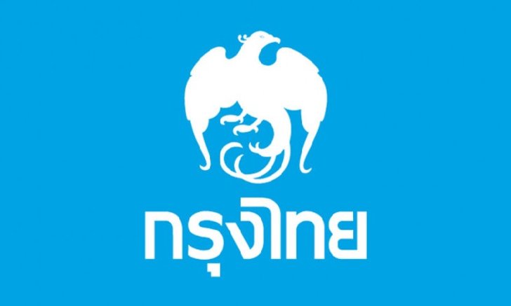 กรุงไทยพักชำระหนี้-ลดดอกเบี้ย ช่วยเหลือผู้ประสบภัยจากพายุโซนร้อน