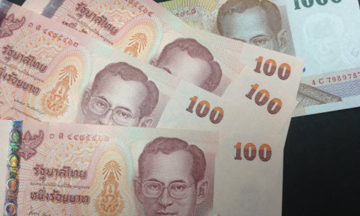 สำรวจขึ้นเงินเดือนปี 56 พลังงาน แชมป์ค่าเหนื่อย อสังหาฯ โบนัสทะลัก