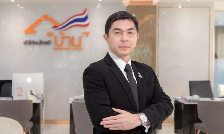 ครม.ไฟเขียวไม่เก็บ “ภาษีดอกเบี้ยเงินฝากออมทรัพย์” และรางวัลหวยของ ธอส.