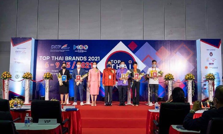 ฑูตพาณิชย์ เปิดงาน Top Thai Brands 2021 โฮจิมินห์ เร่งดันสินค้าไทยสู่ตลาดเวียดนามสู้โควิด-19