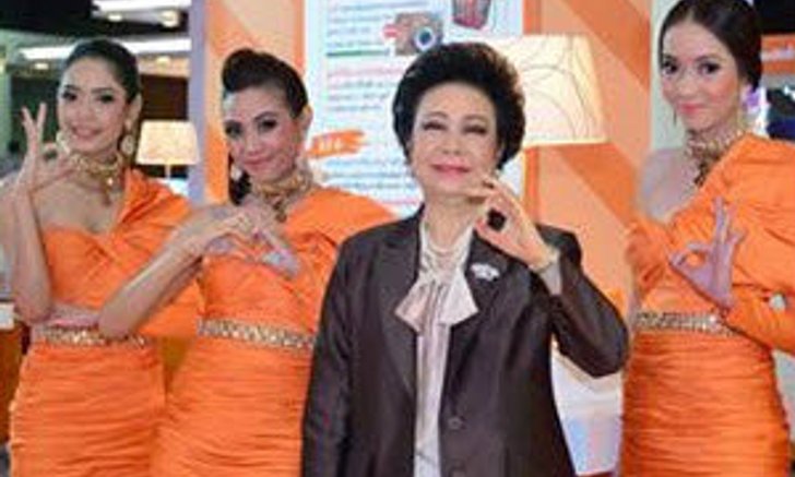 ธอส.ร่วมงานมหกรรมการเงิน Money Expo 2013