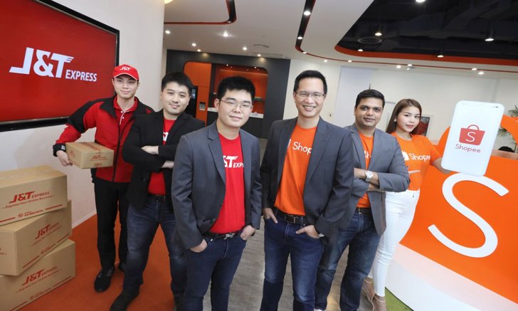 J&T Express จับมือ Shopee รุกตลาดอีคอมเมิร์ซรับกระแสช้อปปิ้งออนไลน์ ผ่านแคมเปญ 11.11 Big Sale