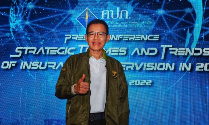 .คปภ. ตรึงเบี้ยประกันภัยรถยนต์ไฟฟ้า.