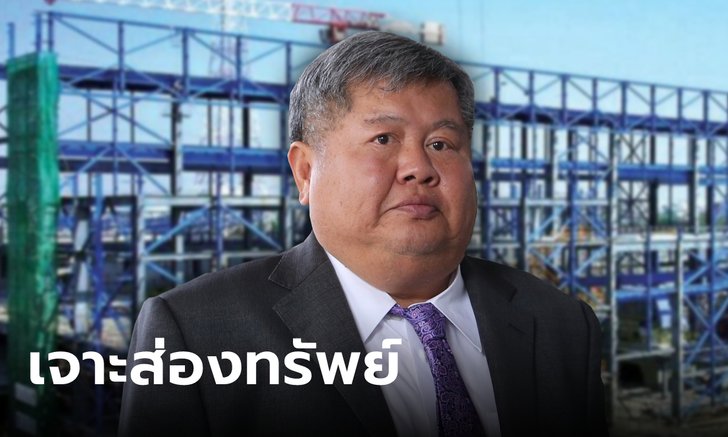 เปรมชัย กรรณสูต เจ้าสัวอิตาเลียนไทย กับทรัพยสินมโหฬาร!