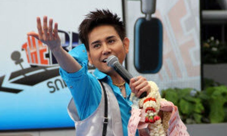 พระเอกลิเกเงินล้าน "ไชยา มิตรชัย" เผย สไตล์การเก็บเงินแบบลับๆ