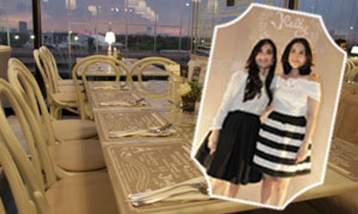 แบม-โบ ควักกระเป๋า เปิดร้านอาหารนั่งสบาย Kelly