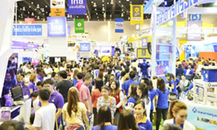 มันนี่ เอ็กซ์โป เชียงใหม่ ฮอต ทำสถิติใหม่ 17,000 ล้านบาท
