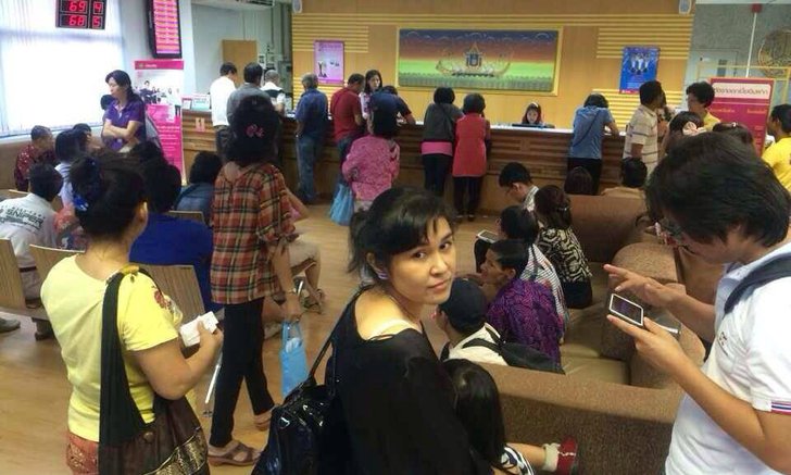 วิกฤต'ออมสิน'ปชช.ทั่วประเทศแห่ถอนเงิน