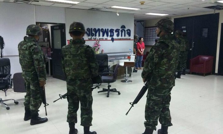 กฎอัยการศึกคืออะไร กฎอัยการศึกมีผลอย่างไร?