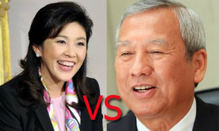 เทียบขุมทรัพย์หลังบ้าน"ยิ่งลักษณ์ VS.นิวัฒน์ธำรง"ใคร“อู้ฟู่”กว่ากัน?