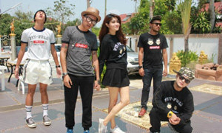 สุดเฟี้ยว.เสื้อผ้าอารมณ์ดี(FITandFULL)Byโก๊ะตี๋vsแจ๊ส ชวนชื่น