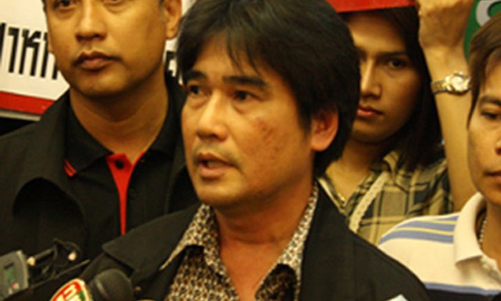 คสรท.เชื่อโครงการเมกะโปรเจกต์หนุน ศก.พุ่ง