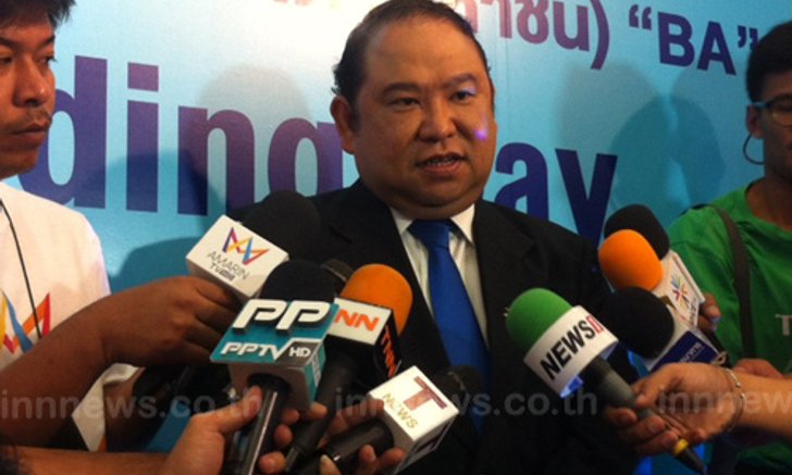 บางกอกแอร์เวย์คึกคัก เข้าตลาดหุ้นวันแรก