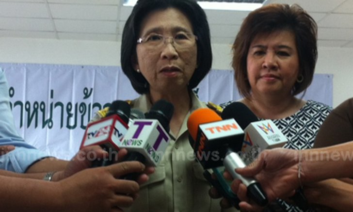 กรมการค้าตปท.เสนอผลประมูลข้าวรอบ3ให้พณ.