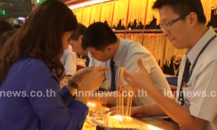 กฤชรัตน์คาดราคาทองปี58 ต่ำสุด17,000บ.
