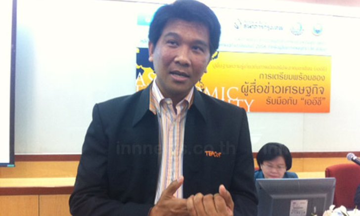 ธนวรรธน์ชี้ขึ้นเงิน ขรก.หนุนGDP 0.1-0.2%