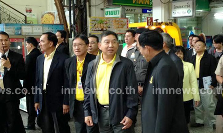พล.อ.อ.ประจินตรวจเยี่ยมให้นโยบายการรถไฟฯ