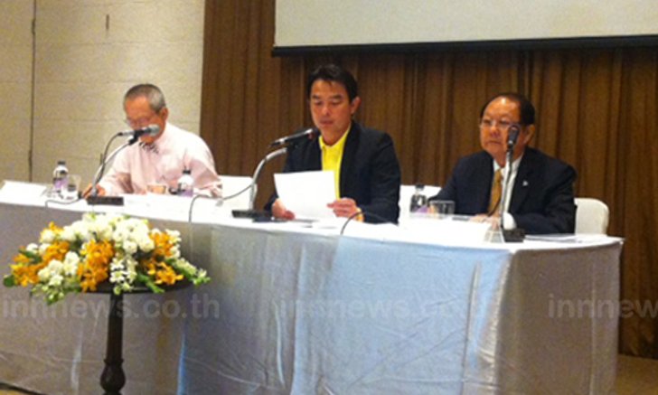 สถาบันอาหารคาดส่งออกปี57ทะลุ1.01ล้านล้านบาท