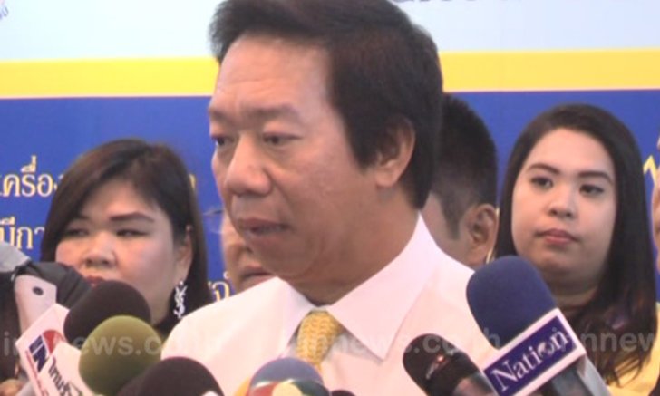 บขส. พร้อมรองรับ ปชช.เดินทางช่วงปีใหม่