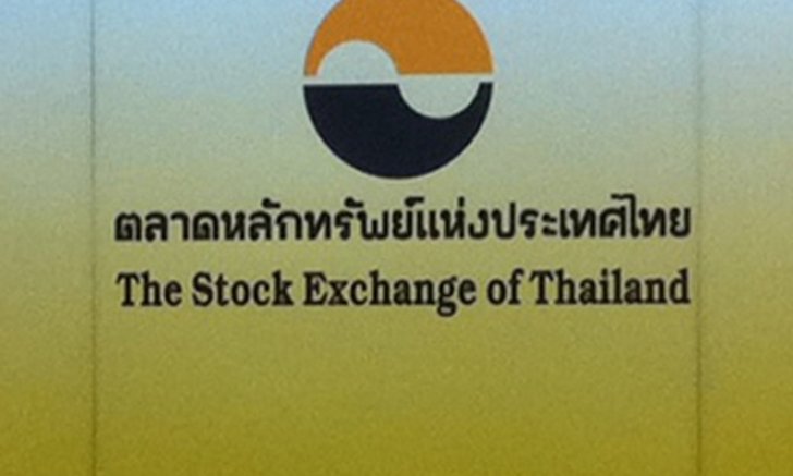 ตลท.สรุปภาพรวมในปี2557