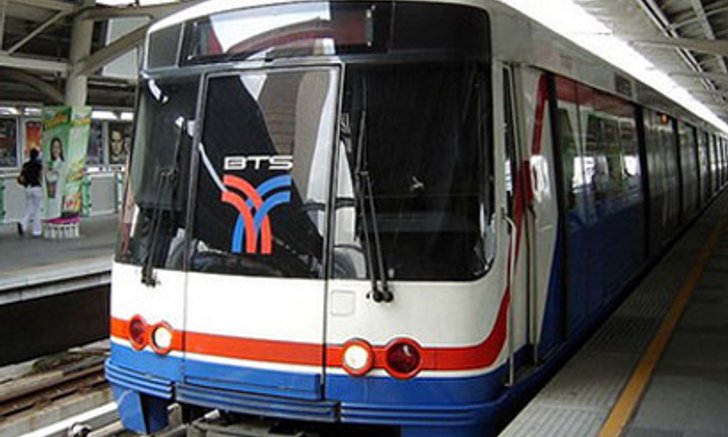 รฟม.สรุปแนวรถไฟฟ้าสายสีส้มหลังชุมชนสงเคราะห์