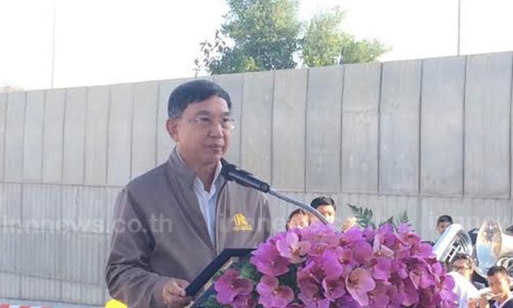 คค.เล็งถกกองทัพเรือพัฒนาสนามบินอู่ตะเภา