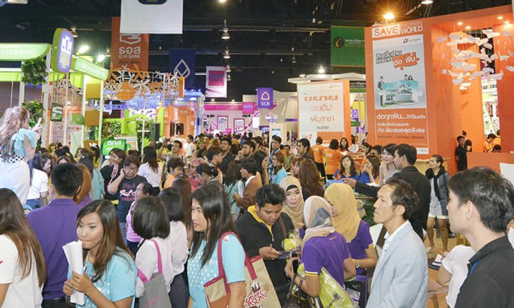 Money Expo Hatyai 2015 ย้ายมาจัดที่เซ็นทรัลเฟสติวัล หาดใหญ่