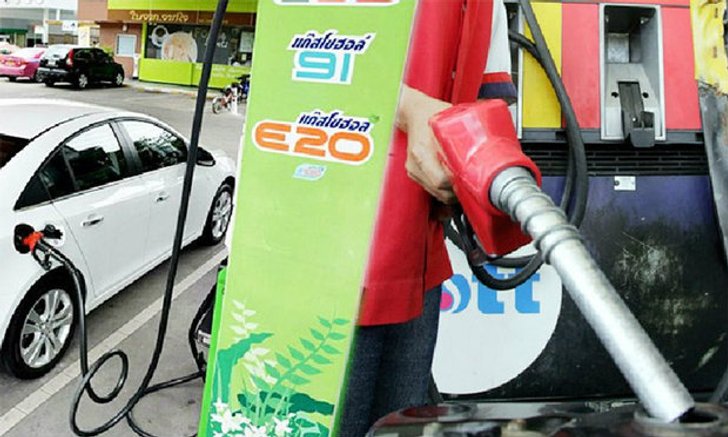 ปตท. บางจากขึ้นราคากลุ่มโซฮอล์ทุกชนิด60 สต.เว้นอี 85 ดีเซล คงเดิม