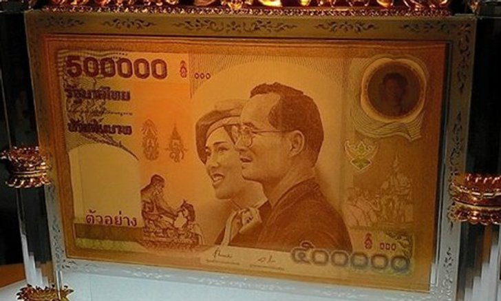 ธปท.เปิดแลกธนบัตรฯ.ใบละ 5 แสน งานมันนี่เอ็กซ์โปฯ