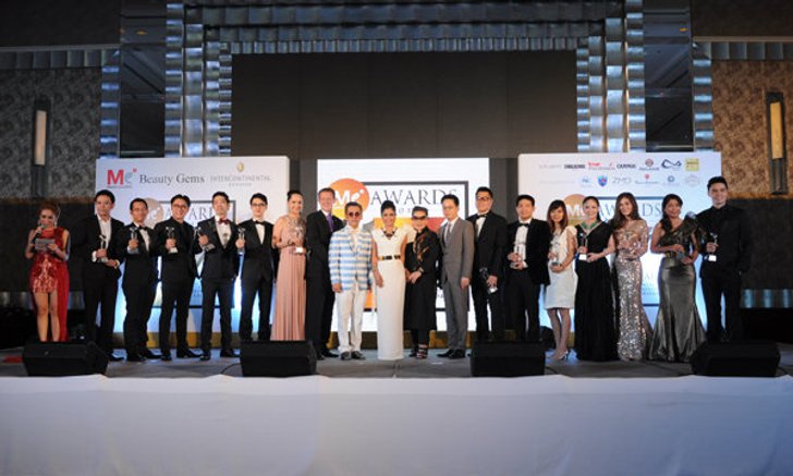 13 นักธุรกิจชั้นนำของเมืองไทย” รับรางวัล Me Awards2015