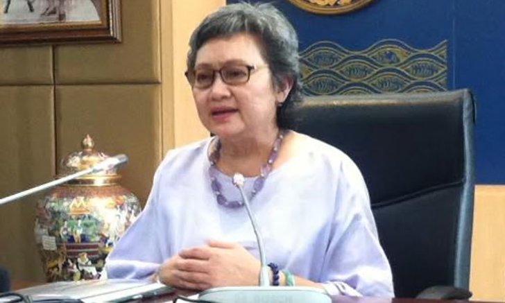 รมว.พาณิชย์ประชุมมอบนโยบายวันนี้