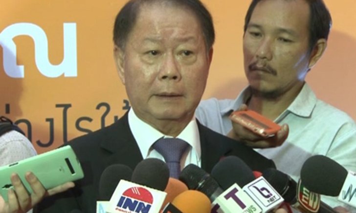 คลัง เร่งหน่วยงานเบิกจ่ายงบประมาณ