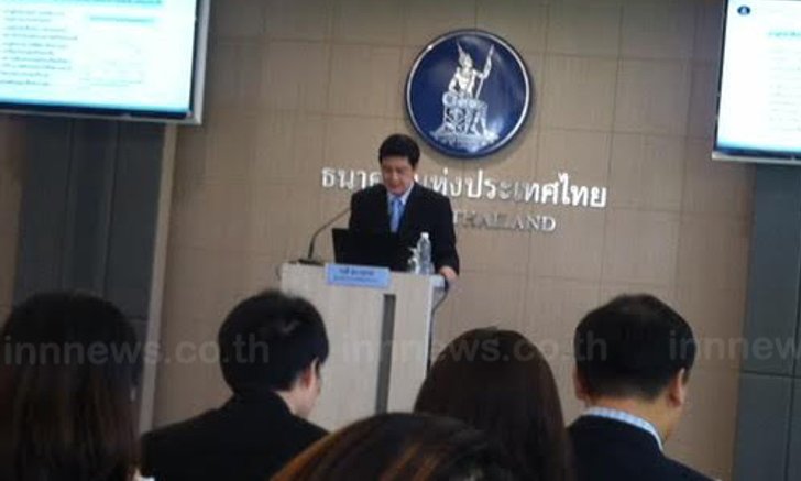 ธปท.ชี้มาตรการกระตุ้นศก.เห็นผลชัดปีหน้า