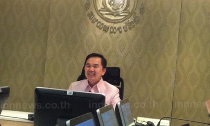 กรมธนารักษ์จัดงานวันเด็กประจำปีพ.ศ.2559