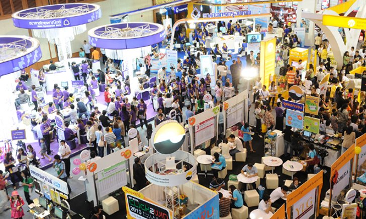 Money Expo Pattaya 2016 ทุ่มโปรแรง กู้บ้าน 0% 6 เดือน - ลุ้นทัวร์ข้ามโลกยกแก๊ง
