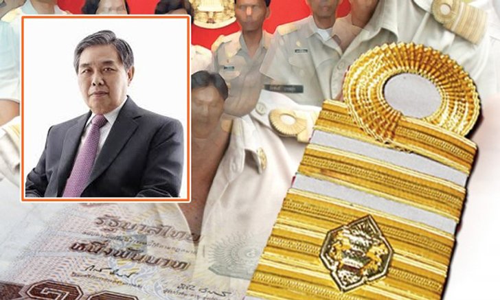 คลังล้มแจกเงินขรก.-คนจน 1 พันบาท เล็งเสนอ ครม.ลงทะเบียนคนจน 19 ล้านคน