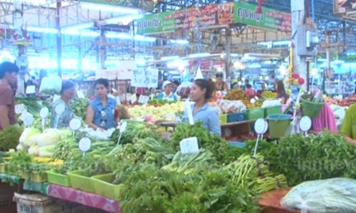 พาณิชย์เผยราคาสินค้าวันนี้ทรงตัว