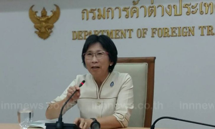 พาณิชย์พร้อมเปิดระบายข้าวเพื่อการส่งออก