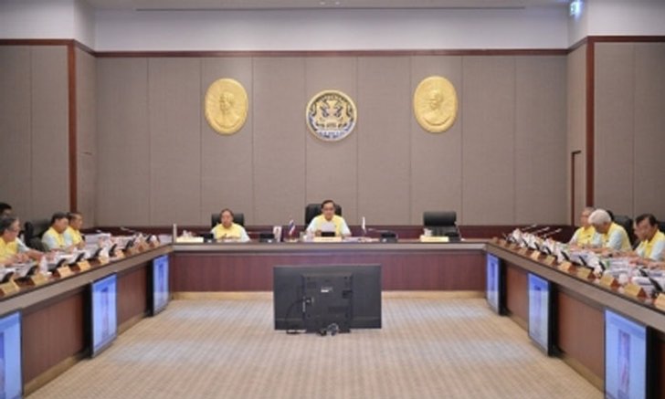อนุมัติงบเฉียด 5 พันล้านให้ 5 โครงการเปลี่ยนอาชีพทำนา