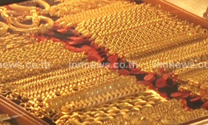 ราคาทองครั้งที่3ปรับลง50บาทรูปพรรณขายออก22,200