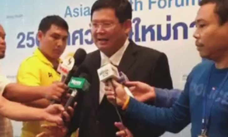 พณ.เชื่อตลาดหลักทรัพย์ดันไทยแลนด์4.0