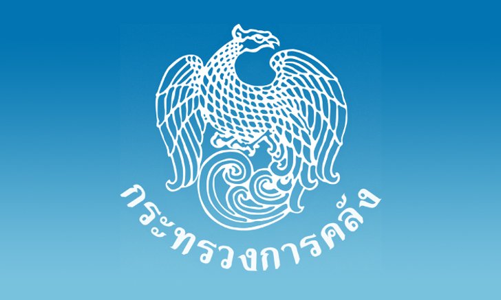จ่าย เงินอุดหนุุนเด็กแรกเกิดผ่าน อี เพย์เมนต์ วันแรกฉลุย 22.6 ล้านบ.